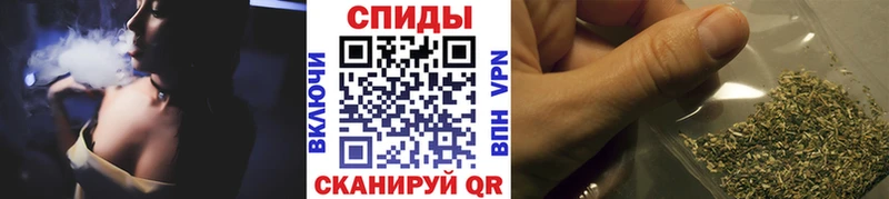 БУТИРАТ бутандиол Купить Шиханы
