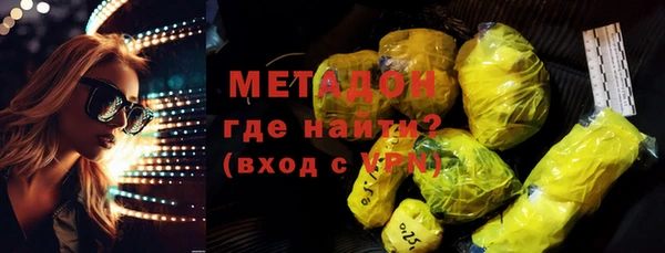 кокаин перу Киренск