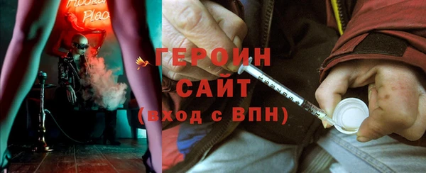 кокаин перу Киренск
