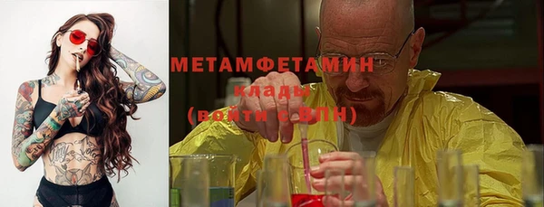 кокаин перу Киренск