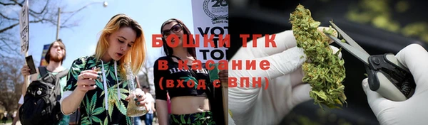 а пвп мука Кинешма