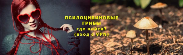 кокаин перу Киренск