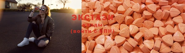 кокаин премиум Киреевск