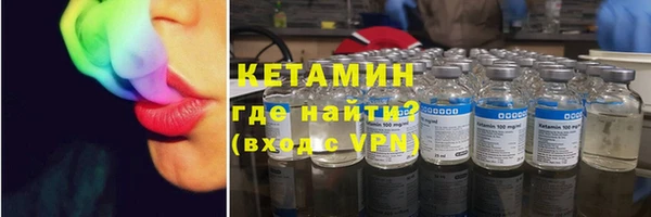 кокаин перу Киренск