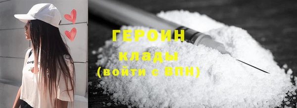 кокаин перу Киренск