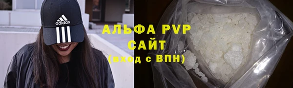 кокаин перу Киренск