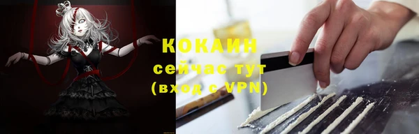 а пвп мука Кинешма