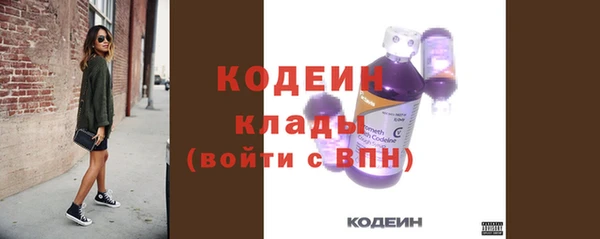 кокаин перу Киренск