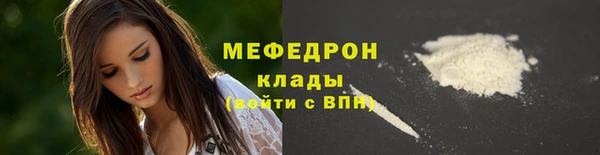 кокаин перу Киренск