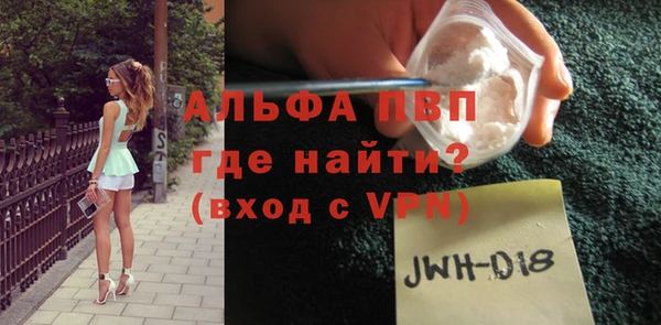 кокаин перу Киренск