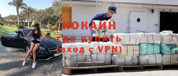 а пвп мука Кинешма