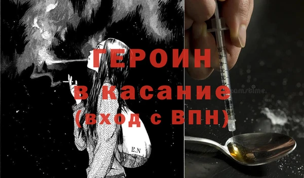 а пвп мука Кинешма