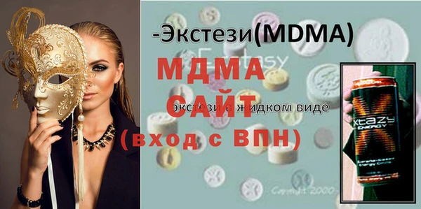 кокаин перу Киренск