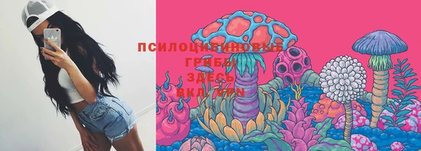 кокаин перу Киренск