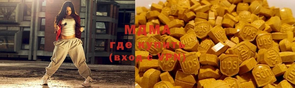 ешки Карталы