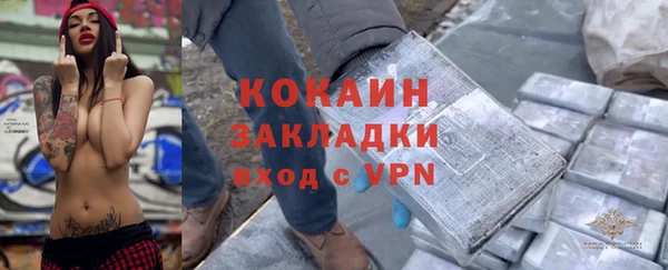 а пвп мука Кинешма