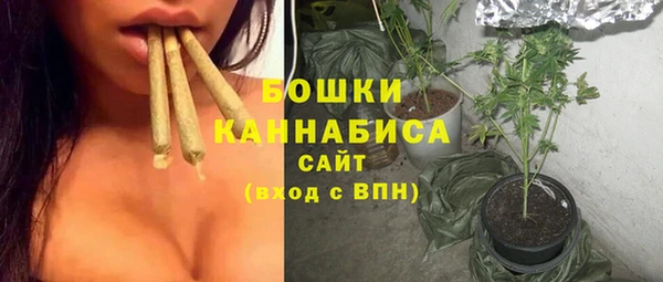 кокаин премиум Киреевск
